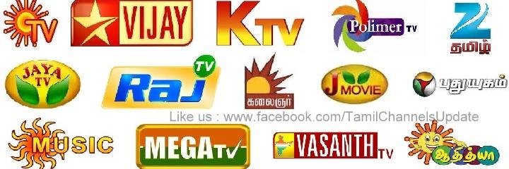 TamilChUpdate's profile banner image