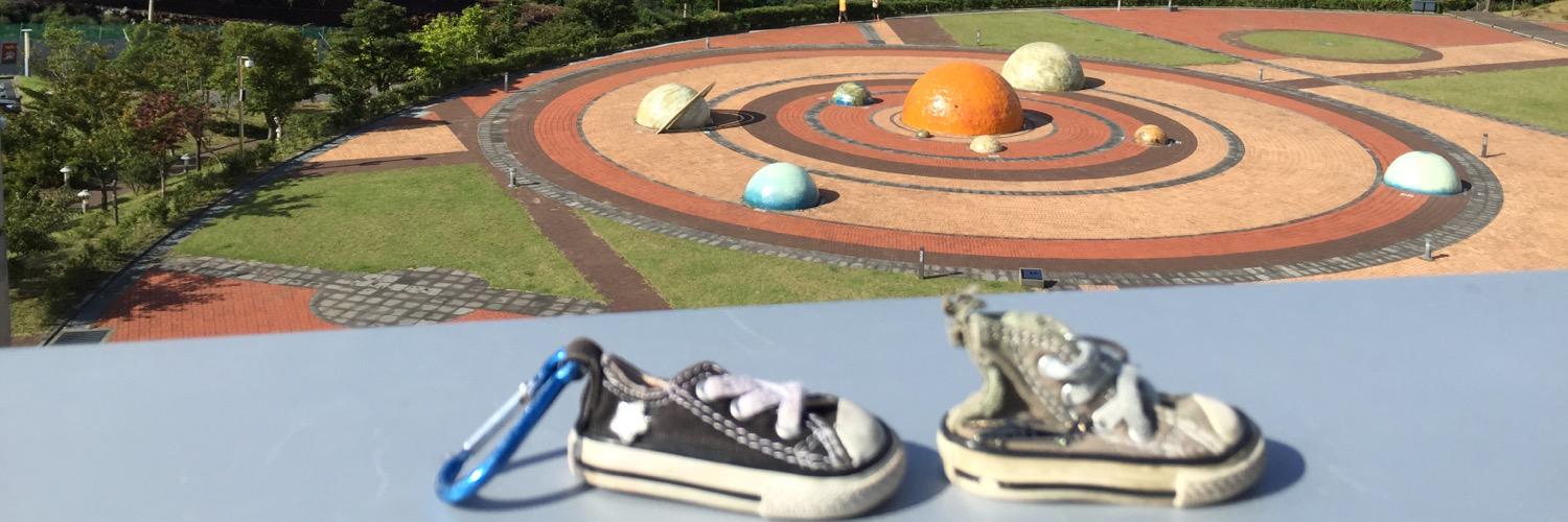 jotheastronaut's profile banner image