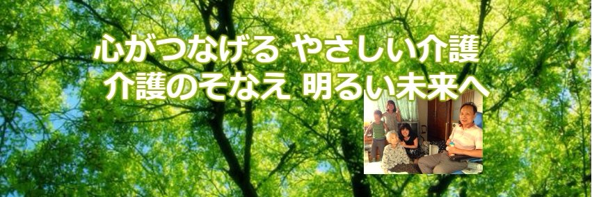 hkyaji's profile banner image