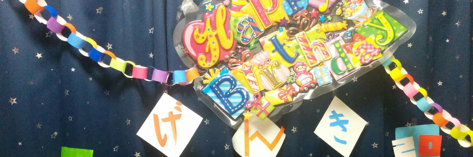 genchuru's profile banner image