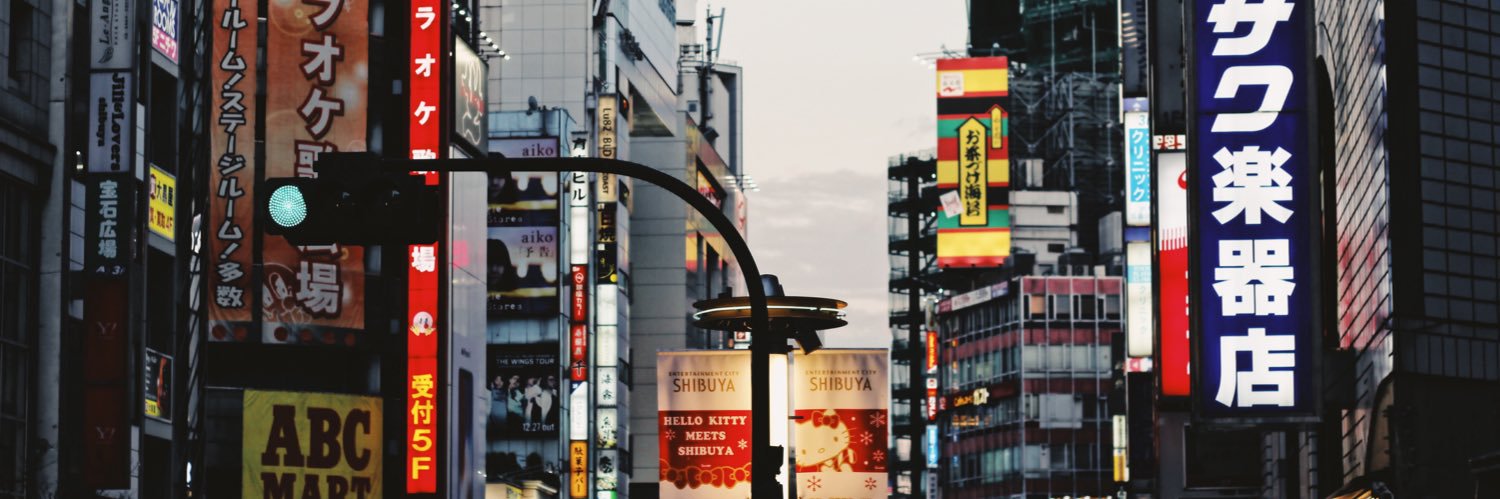 Dalibor Cendic banner