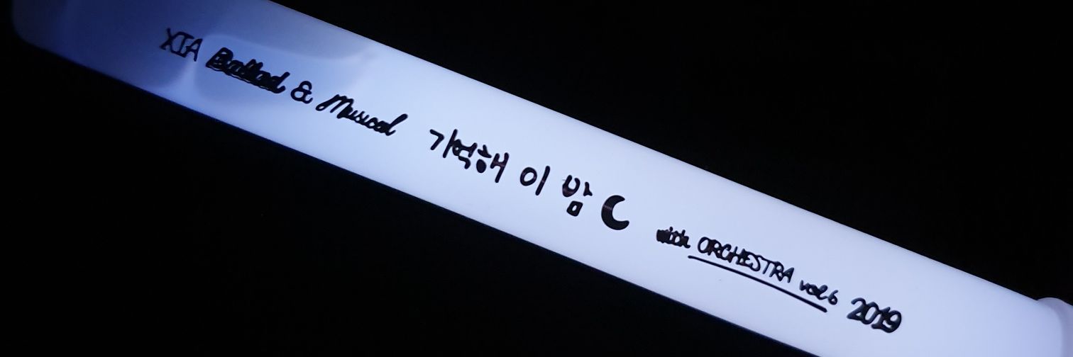 Yuum_me's profile banner image