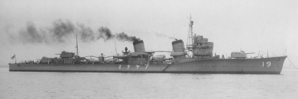 murakumo13 Profile Banner