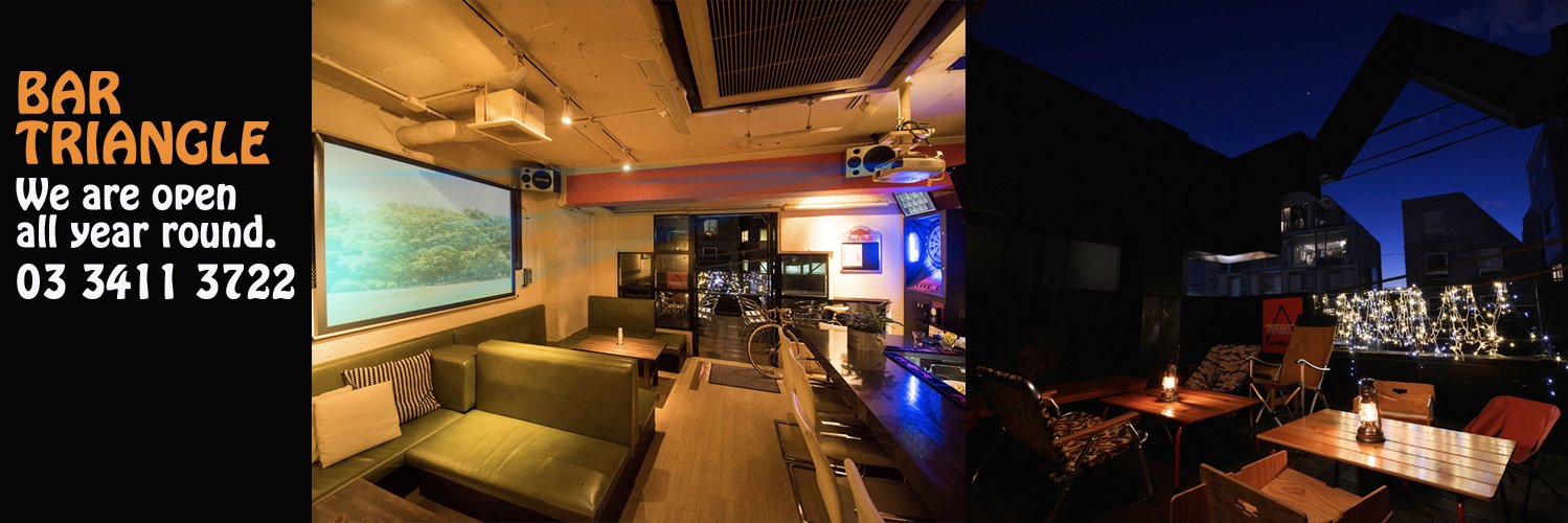 bar_triangle's profile banner image