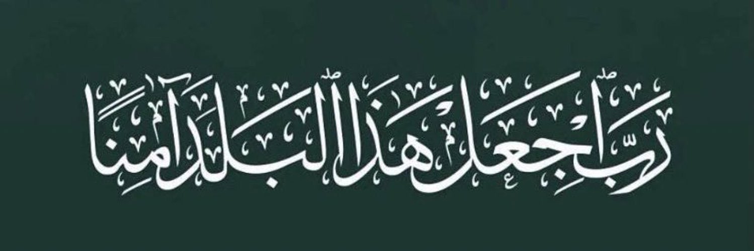 alanzai55's profile banner image