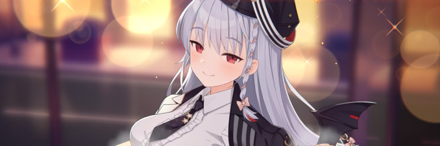 フレイド banner