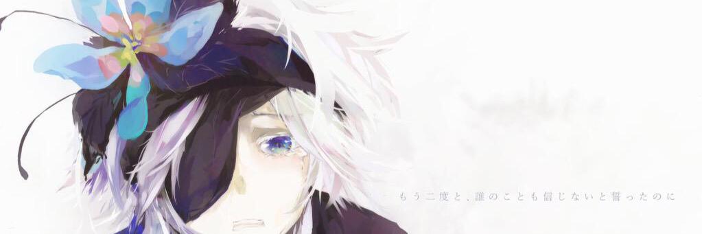 05Yuaya's profile banner image