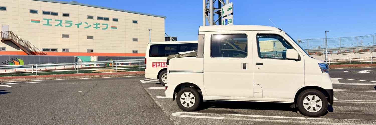 くるり🛻🔰🇫🇮 banner