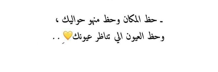 YOUSSIF_ALAMERI's profile banner image