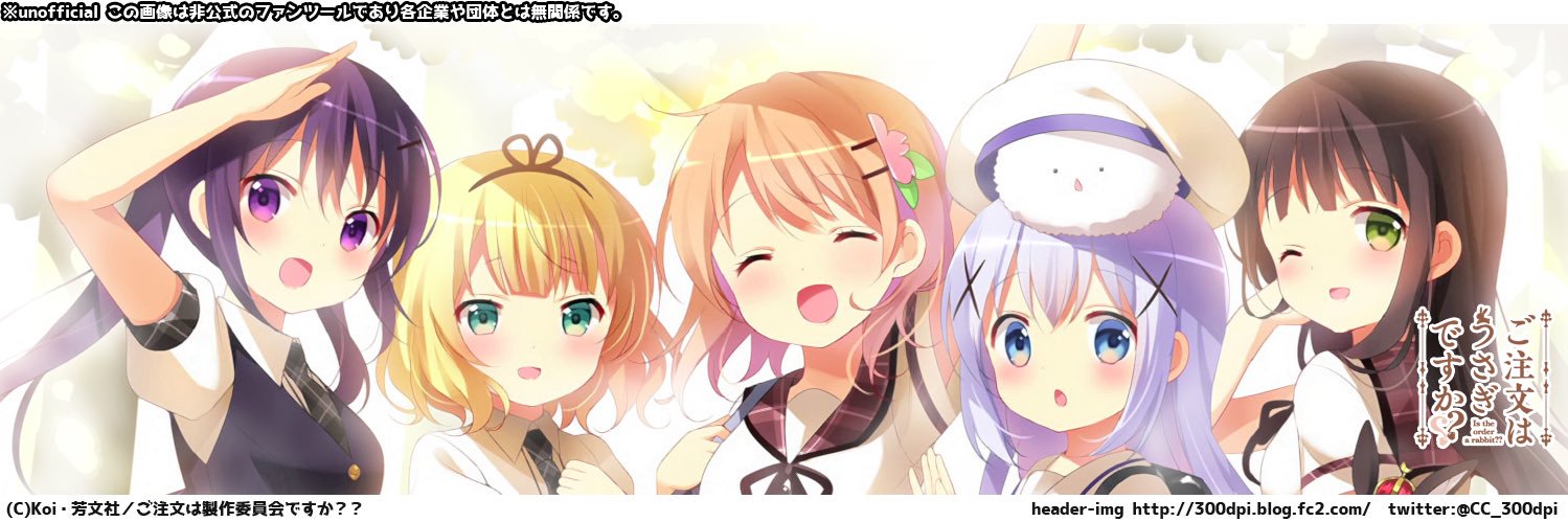 encount_x's profile banner image
