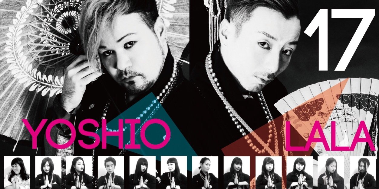 LALAandSHOTA's profile banner image