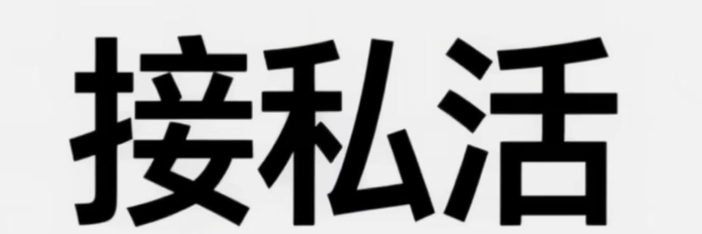 nazira666's profile banner image
