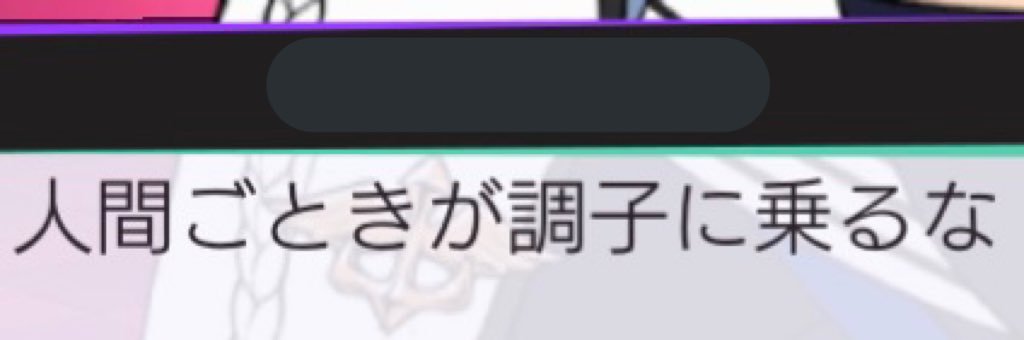 sha____ko's profile banner image