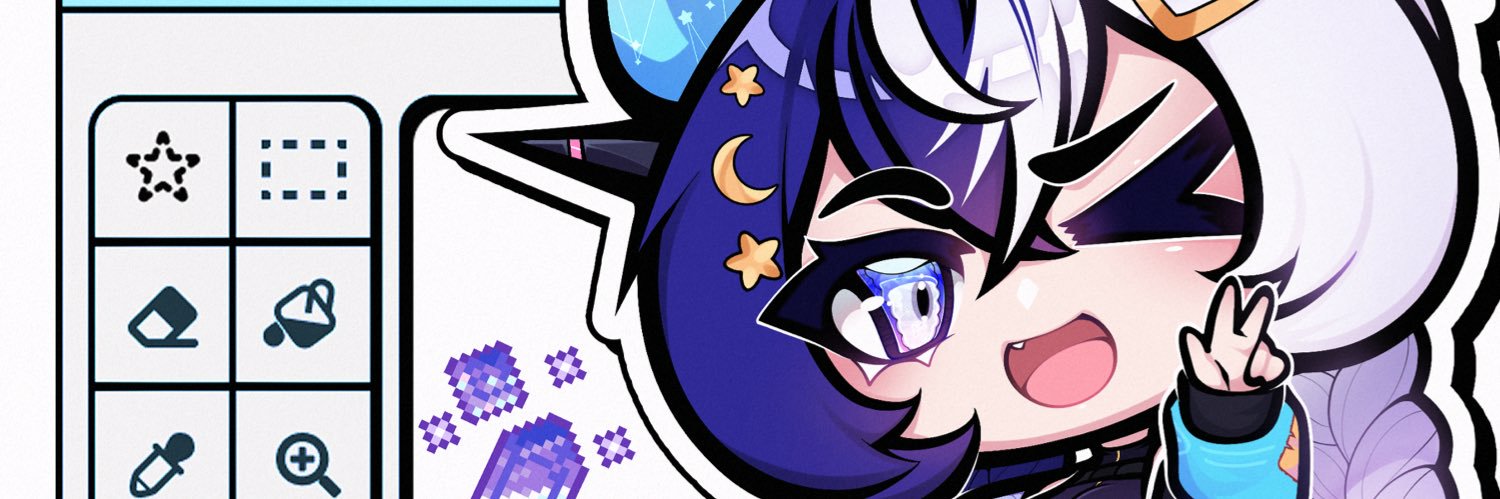 I N K Y • 🆁18 • banner