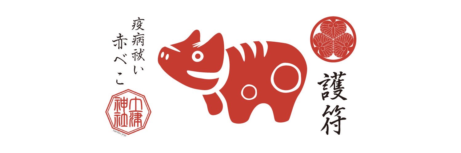 onsa1966's profile banner image