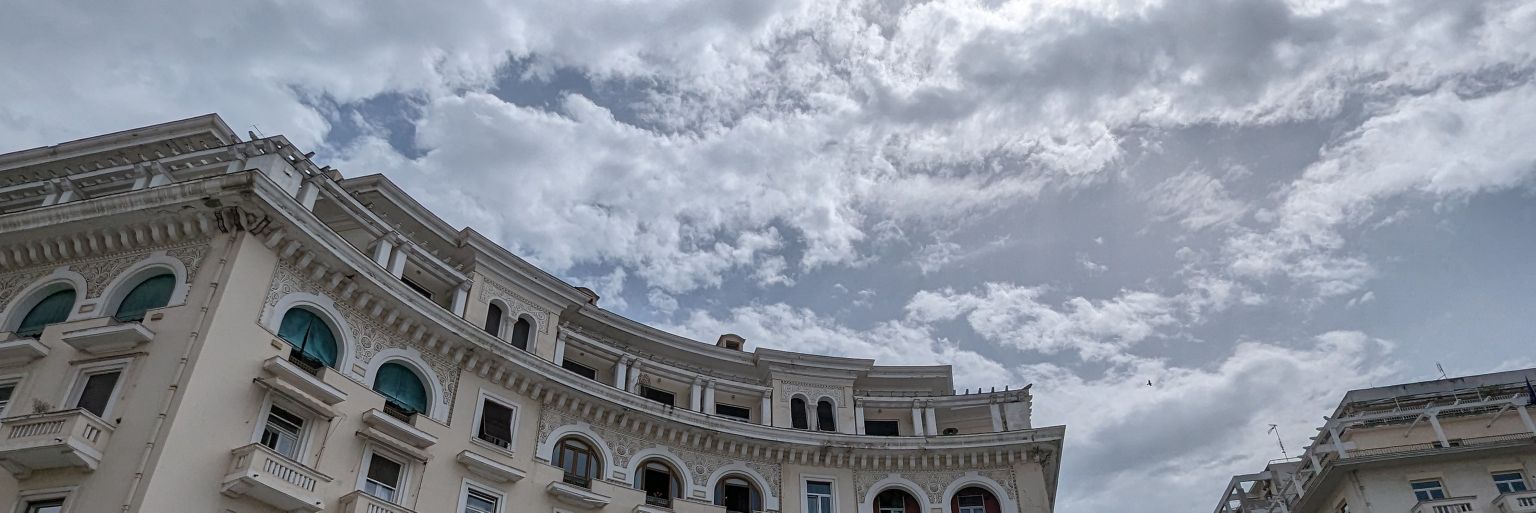 Δομήνικος Θεοτοκόπουλος banner
