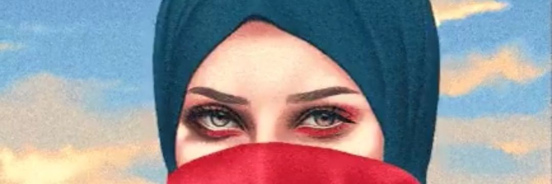 Füsun Sultan banner