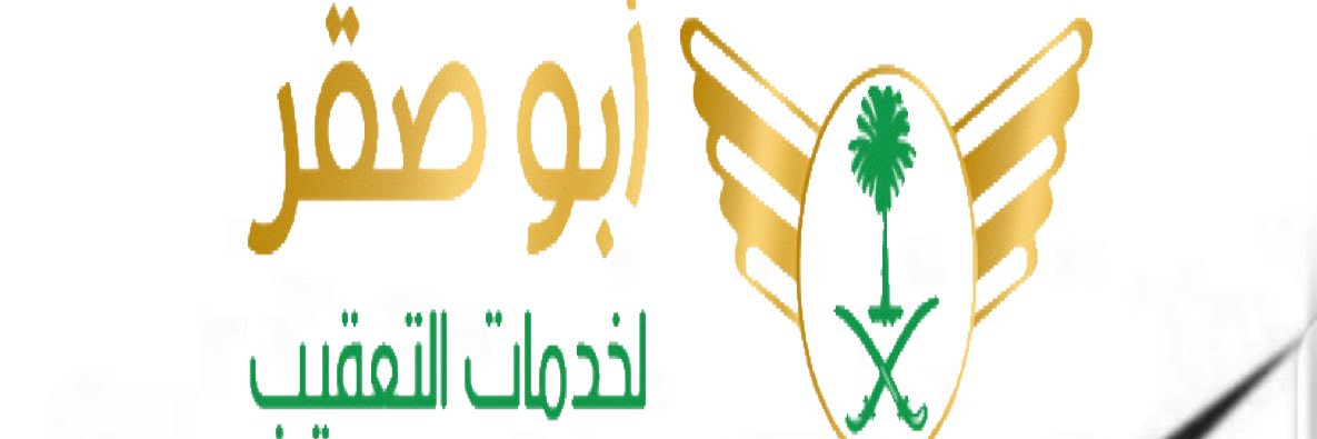 ab88773ms's profile banner image