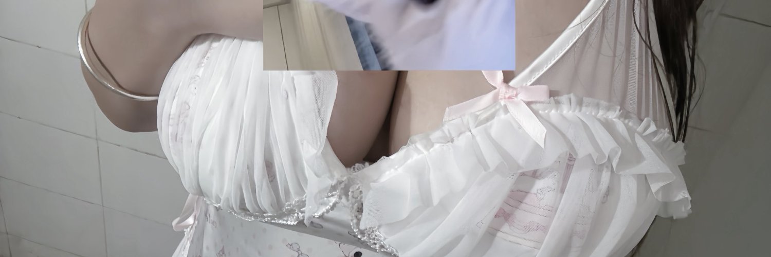 Celiasmiley's profile banner image