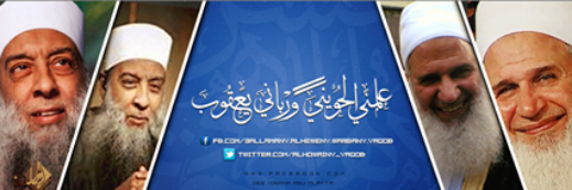 omhema_nor's profile banner image