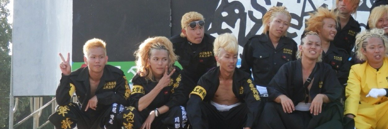 seiha__'s profile banner image