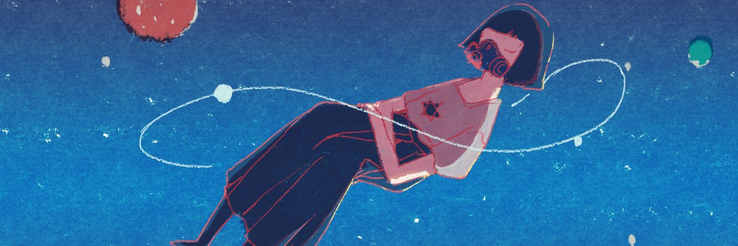 Najmaelsa's profile banner image