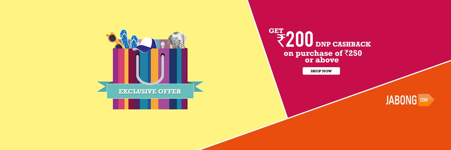 DealsNPrice's profile banner image