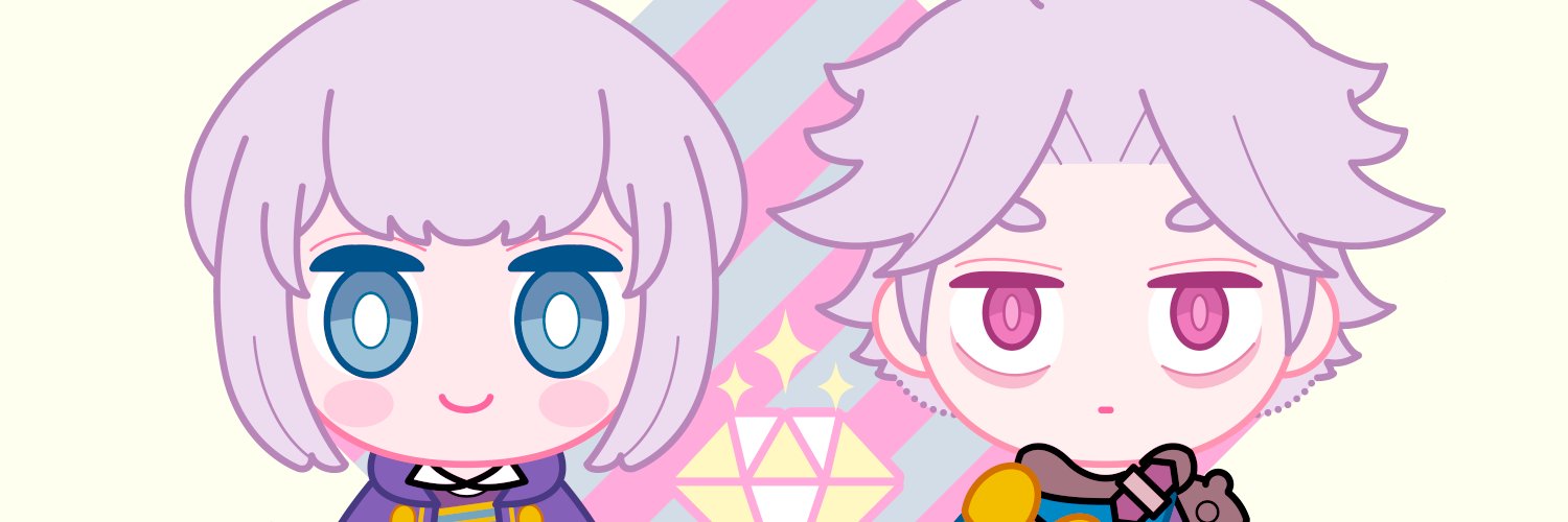 See's banner