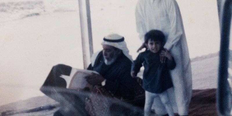 saud_hadi's profile banner image