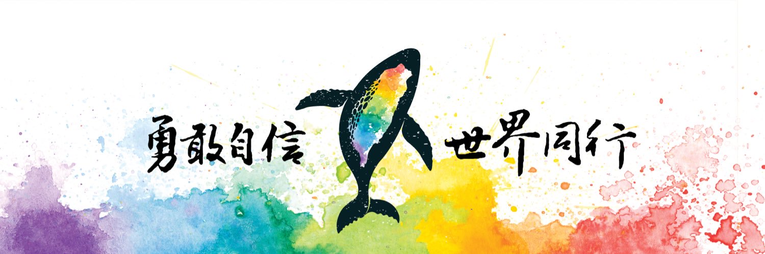 chuniam's profile banner image