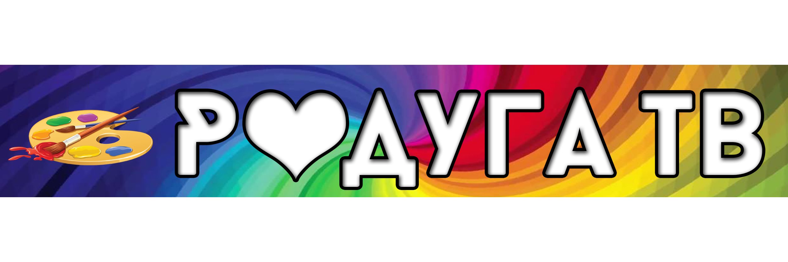 RadugaKidsTV's profile banner image