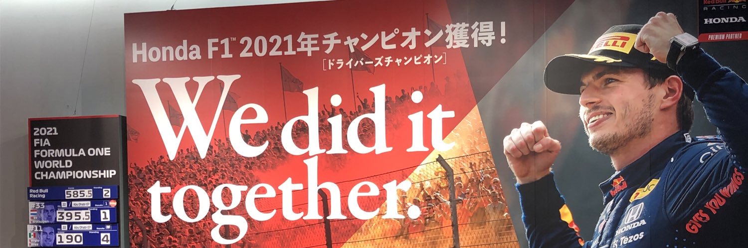 watabe_0430's profile banner image