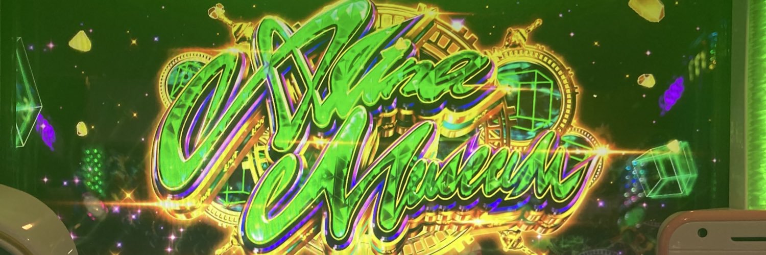Phantomraves's profile banner image