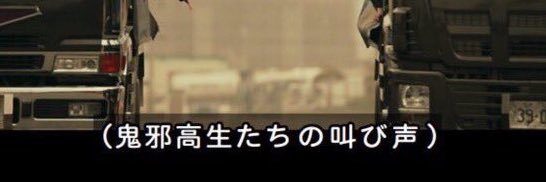 kumaamai's profile banner image
