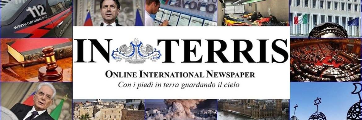 InTerris News banner