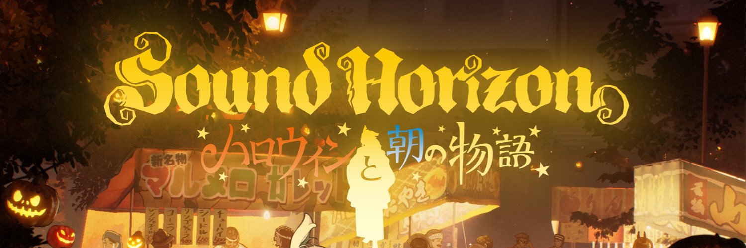 rapidSDiaang's profile banner image