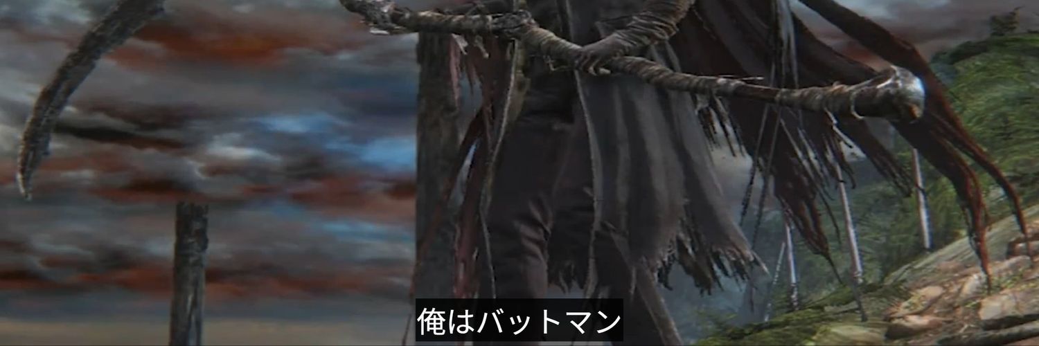 XianYuu's profile banner image