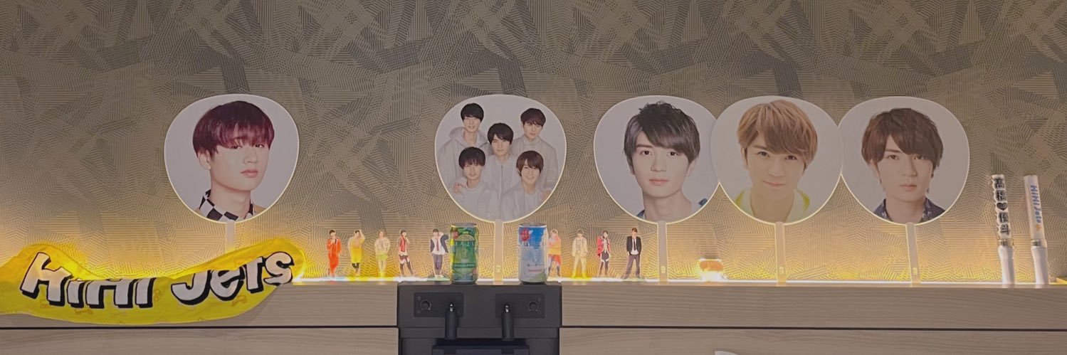 watakei0816's profile banner image
