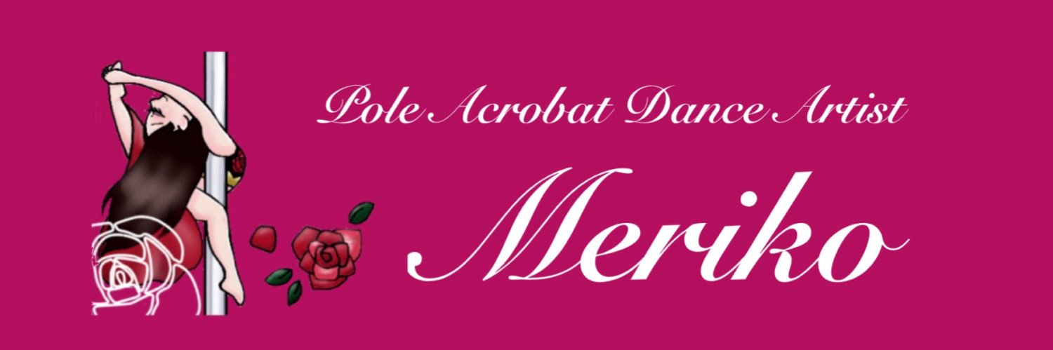merimariko's profile banner image