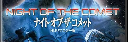 HIMAJIN___M's profile banner image