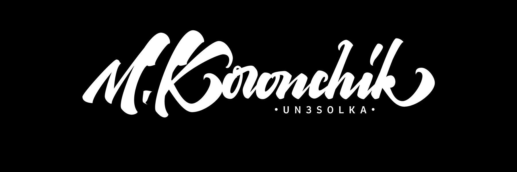 Maxim Koronchik banner