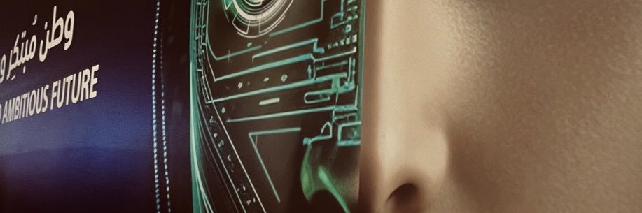 bymemona's profile banner image