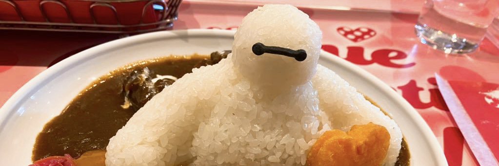 さえこ banner