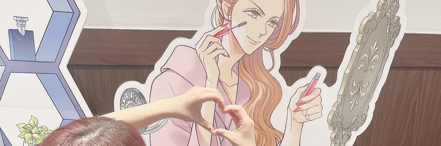 なんちゃん@ banner