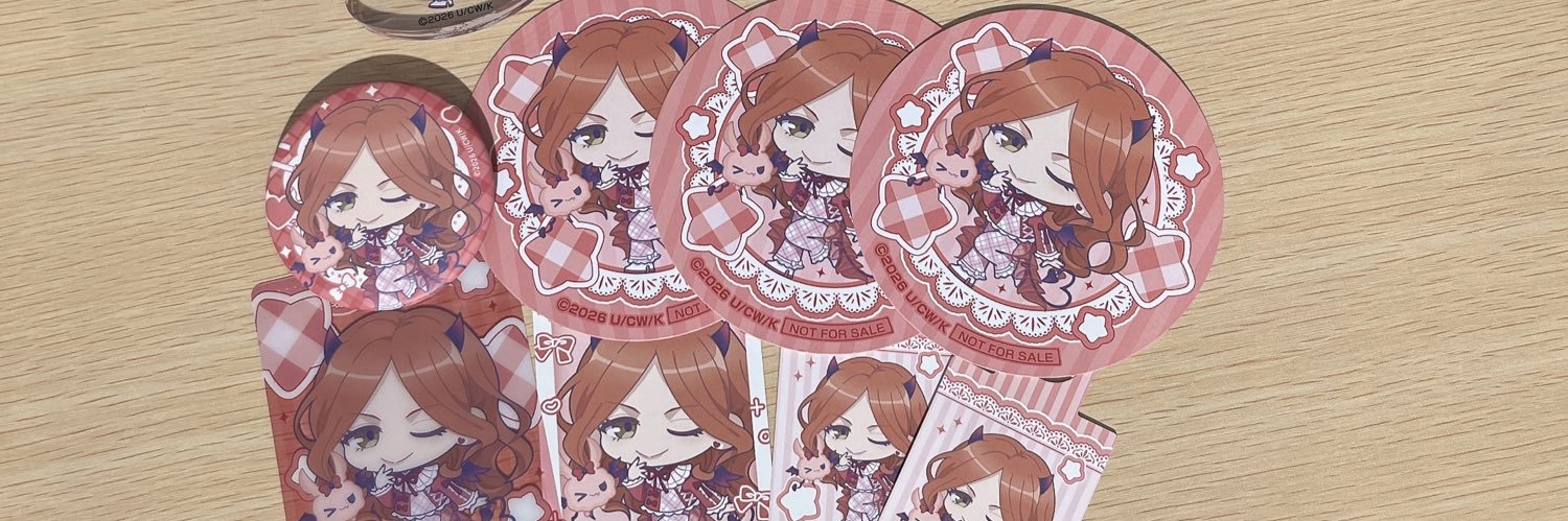 hkr1202rin's profile banner image