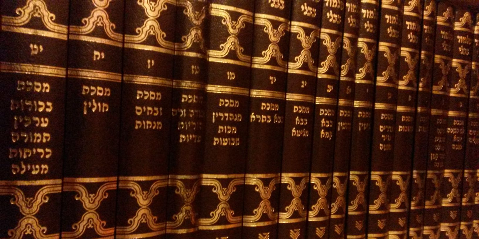 isragrin's profile banner image