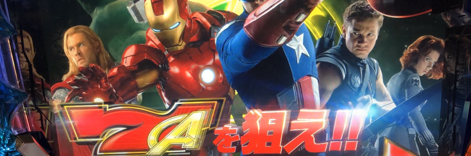 カヲル☆ 𝕒𝕓𝕤 banner