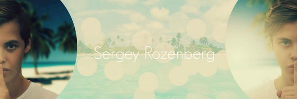 Sergio Rozenberg Profile Banner