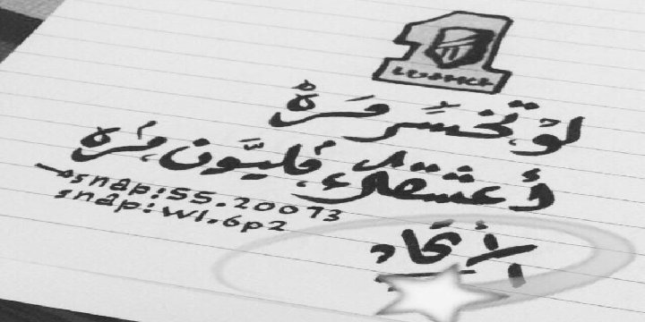 fhdd7766's profile banner image