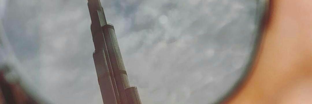 Dubai | دبي banner